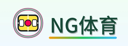 NG体育 Logo